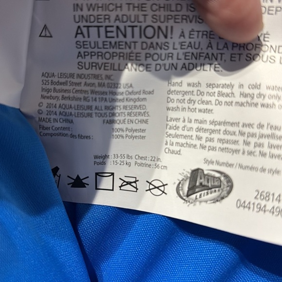 SwimSchool Kids Blue and Green Shark Swim Set - Picture 3 of 3